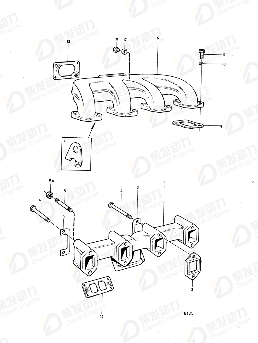 volvo penta Gasket 1542123 Drawing volvo penta Gasket 1542123 Drawing